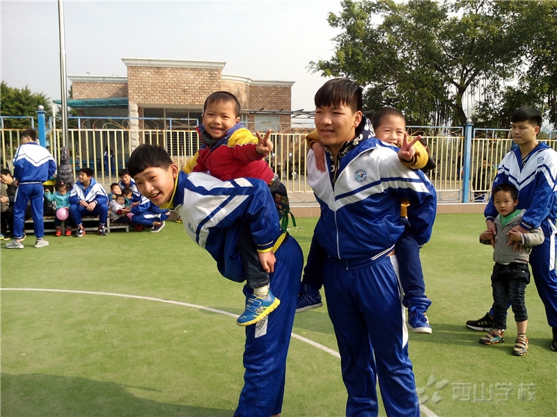 周末活动之《大手牵小手联谊活动—福建西山幼儿园康康二班